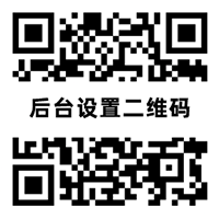 吃瓜茶吧